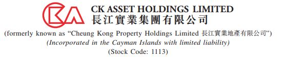 CK Asset Holdings Limited