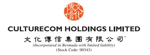 Culturecom Holdings Limited