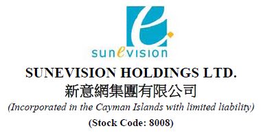 SUNeVision Holdings Ltd