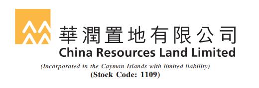 China Resources Land Limited
