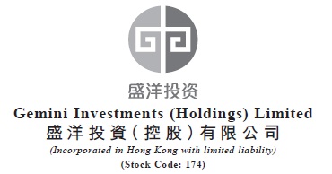 Gemini Investments (Holdings) Limited