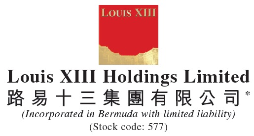Louis XIII Holdings Limited