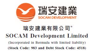 SOCAM Development Limited