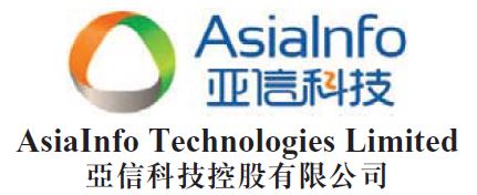 AsiaInfo Technologies Limited