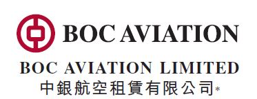 中銀航空租賃有限公司