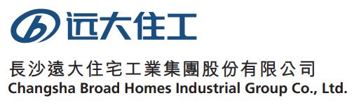 Changsha Broad Homes Industrial Group Co., Ltd.