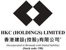 HKC (Holdings) Limited