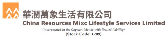 China Resources Mixc Lifestyle Services Limited
