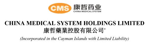 China Medical System Holdings Limited