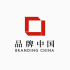 Branding China Group Limited