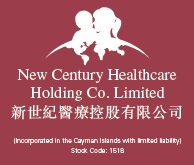 New Century Healthcare Holding Co. Limited