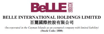Belle International Holdings Limited