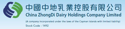China Zhongdi Dairy Holdings Company Limited