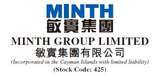Minth Group Limited