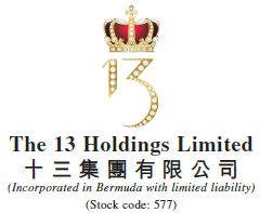 The 13 Holdings Limited