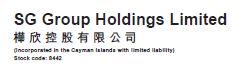 SG Group Holdings Limited