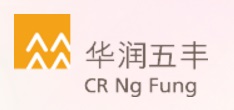 China Resources Ng Fung Limited