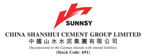 China Shanshui Cement Group Limited