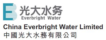 China Everbright Water Limited