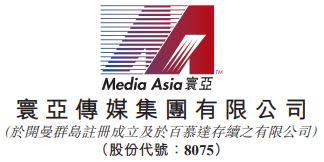 Media Asia Group Holdings Limited