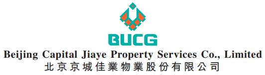 Beijing Capital Jiaye Property Services Co., Limited
